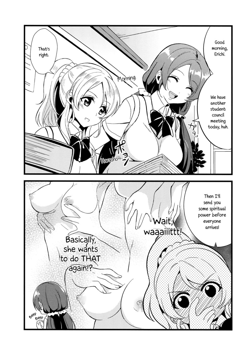 Hentai Manga Comic-Spiritual Romance-Read-22